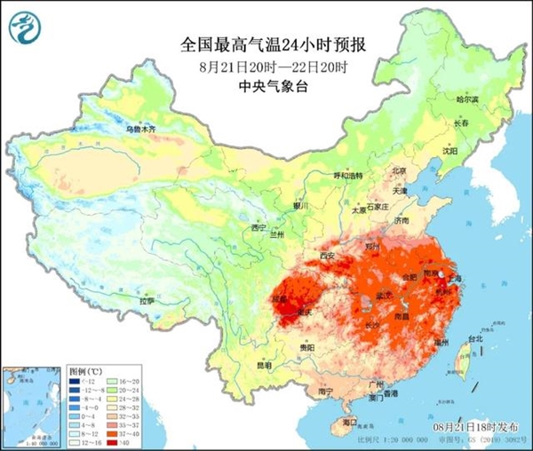 重庆高温把路都晒化了 网友晒图调侃：外面像炼丹炉一样 风都是热的烫人