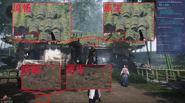 英特尔锐炫B580挑战4K最高画质《燕云十六声》:流畅运行无压力