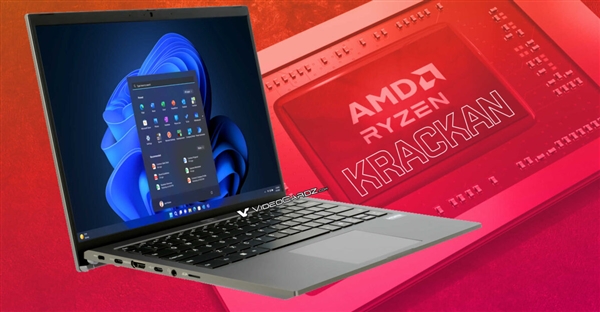 第一款AMD Krackan Zen5笔记本官宣:意外来自精英