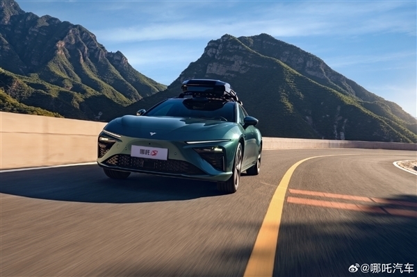 哪吒汽车官网无法访问:显示“系统维护中”