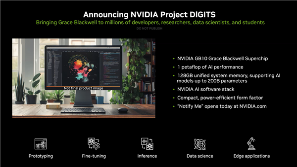 仅迷你机大小!NVIDIA发布全球最小AI超级计算机:联发科参与