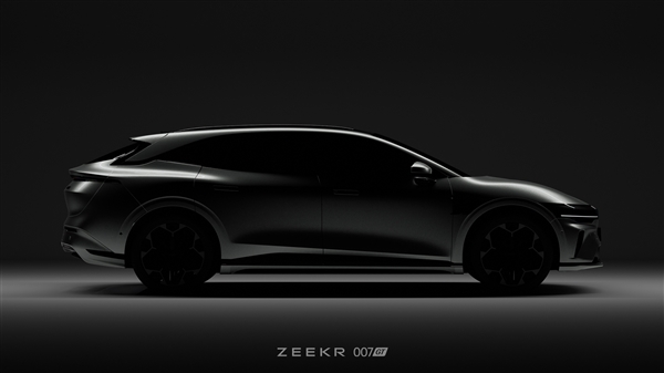 极氪第二款猎装车来了:命名007GT