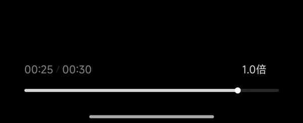 2025年首次更新!微信安卓版8.0.56正式发布:朋友圈视频支持倍速播放、新增语音倒计时