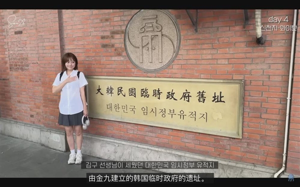 上海真是中国物美价廉的好地方!沪币等来了最懂它的韩国人