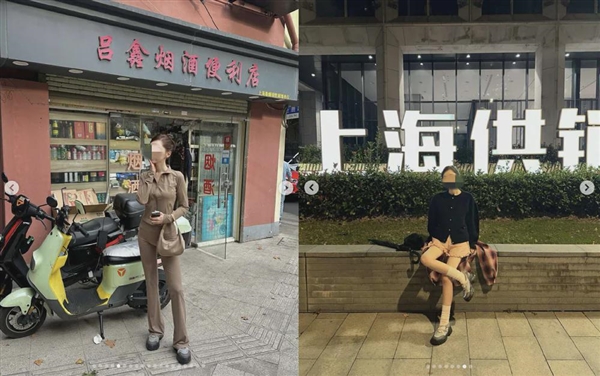 上海真是中国物美价廉的好地方!沪币等来了最懂它的韩国人