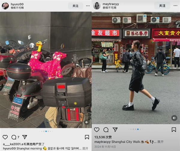 上海真是中国物美价廉的好地方!沪币等来了最懂它的韩国人