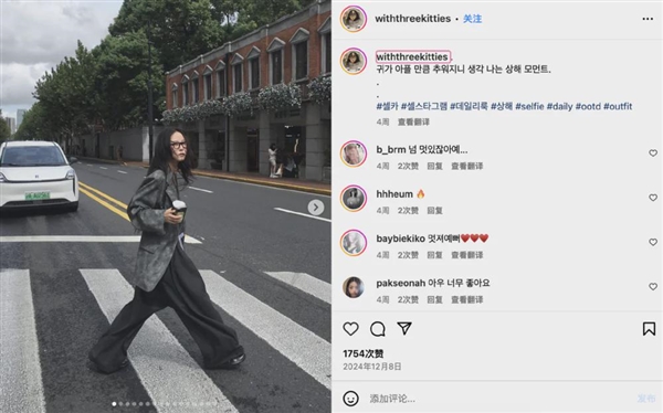上海真是中国物美价廉的好地方!沪币等来了最懂它的韩国人