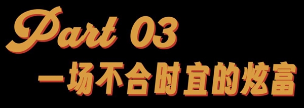 上海真是中国物美价廉的好地方!沪币等来了最懂它的韩国人