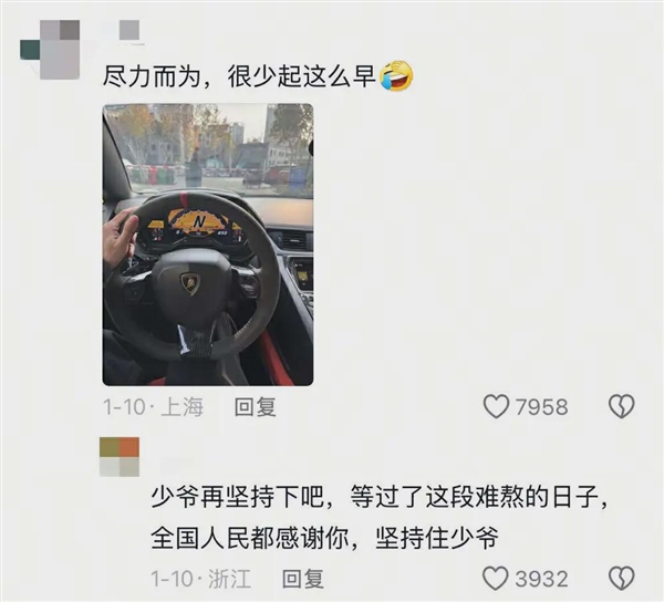 上海真是中国物美价廉的好地方!沪币等来了最懂它的韩国人