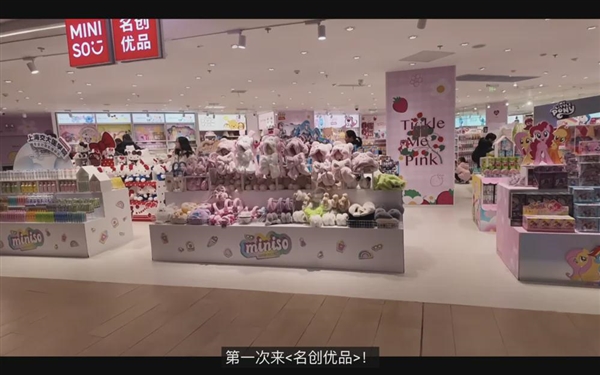 上海真是中国物美价廉的好地方!沪币等来了最懂它的韩国人