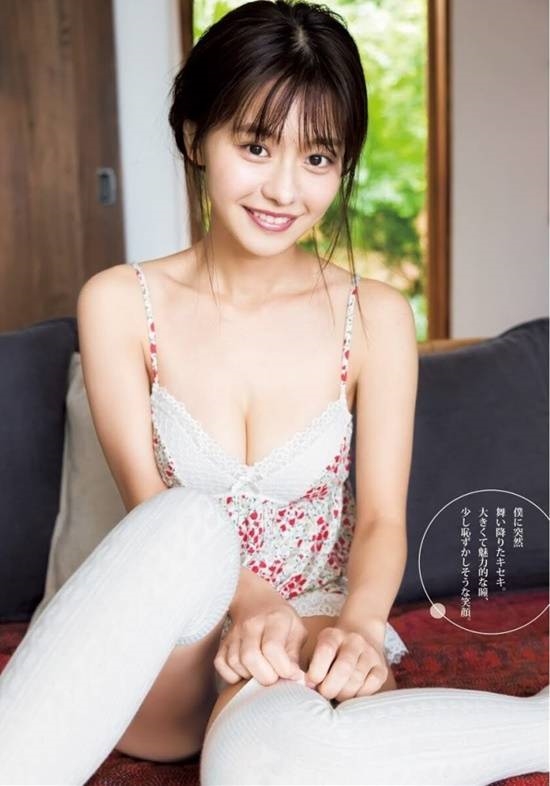 《假面骑士》最美女反派浅仓唯:改名复出拍新写真