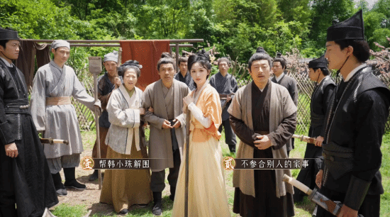 古代美女咋都这么美!真人互动影游《烽火佳人拯救计划》发售