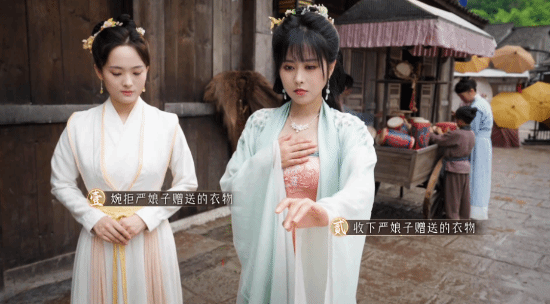 古代美女咋都这么美!真人互动影游《烽火佳人拯救计划》发售