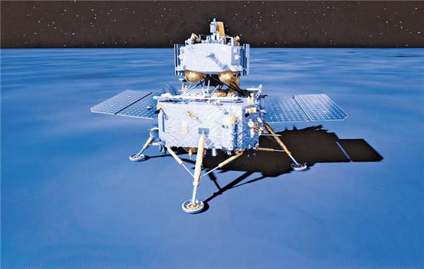 月球南极寻水冰!嫦娥七号任务有哪些特殊之处:官方详解