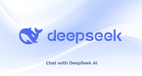 继华为小艺后:第二家接入DeepSeek手机厂商曝光