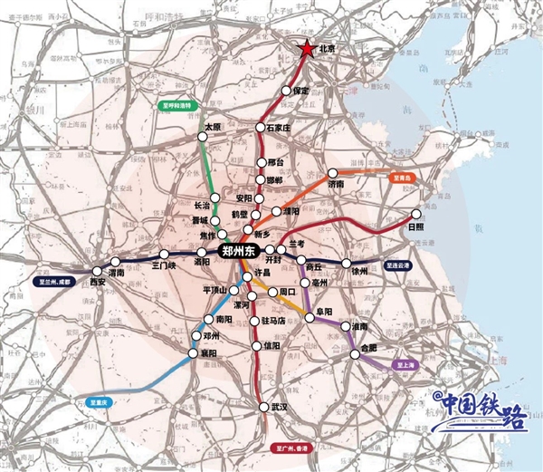 全国高铁的心脏!郑州东站变成了“郑妙东站”