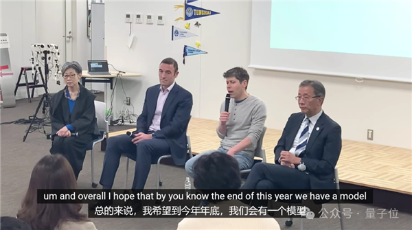 OpenAI内部模型曝光：编程能力跻身全球Top50程序员 年底不再有人类对手