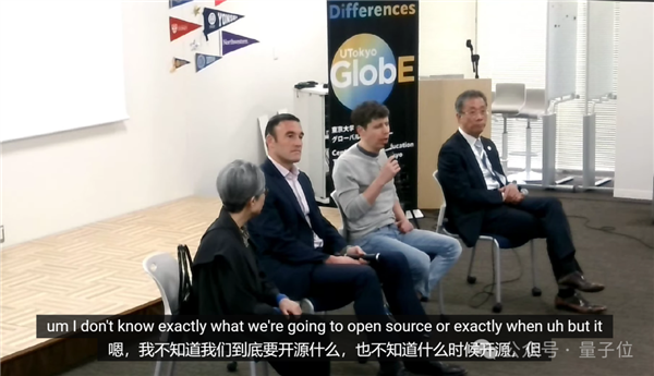 OpenAI内部模型曝光：编程能力跻身全球Top50程序员 年底不再有人类对手