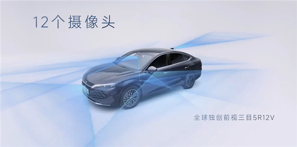 10万以上全标配！比亚迪智驾车型公布：多达20款