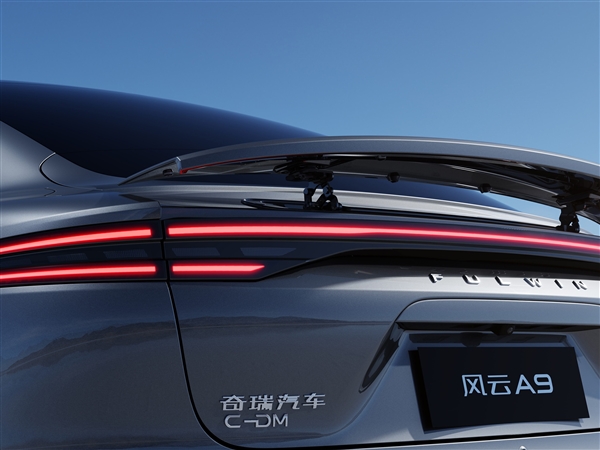 比亚迪汉同级别 奇瑞风云A9最新官图发布：激光雷达装上车