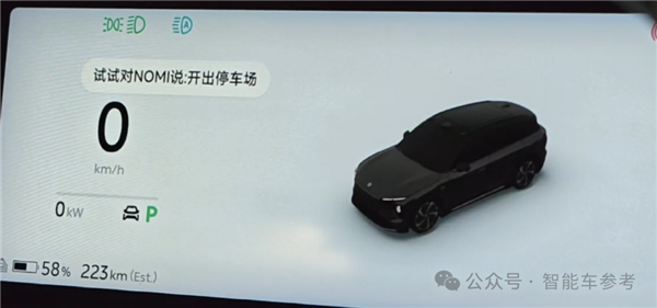 真能追上华为了吗！北京二环实测蔚来世界模型辅助驾驶