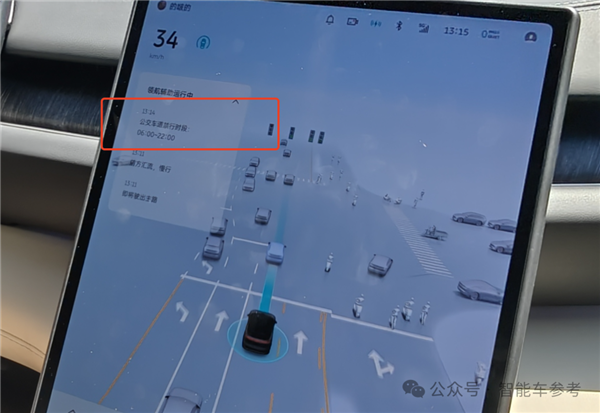 真能追上华为了吗！北京二环实测蔚来世界模型辅助驾驶