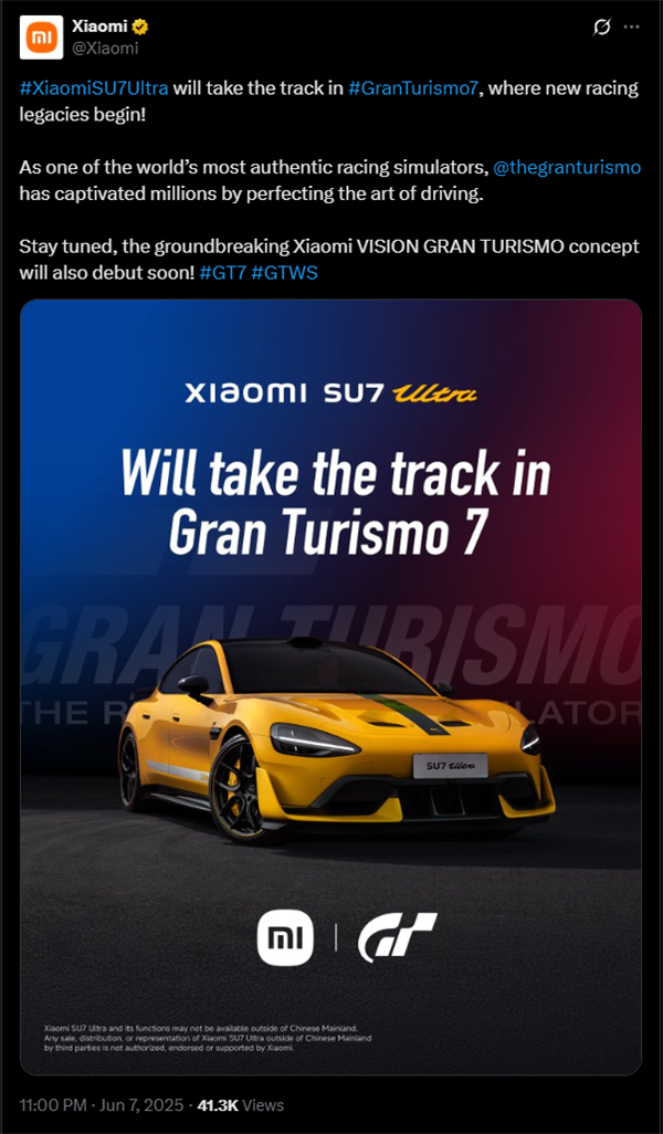 小米宣布SU7 Ultra将登陆游戏《GT赛车7》：史上第一款中国车 排面拉满