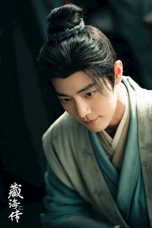 肖战主演《藏海传》播放量超15.85亿 登顶2025古装剧第一