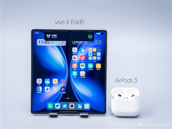 vivo X Fold5定档6月25日发布：全球首款轻薄三防折叠屏