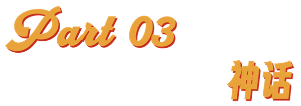 日本崩坏:犯罪激增怪老外吗