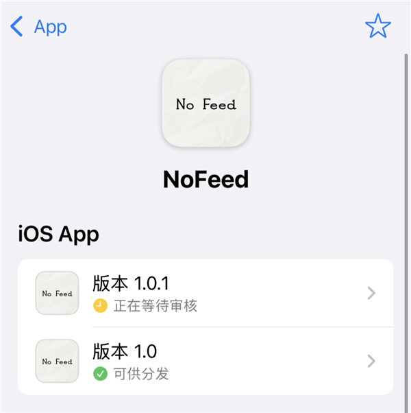 她能做出爆款App 却没有资格进入大厂