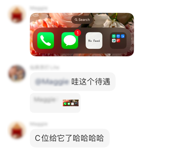 她能做出爆款App 却没有资格进入大厂