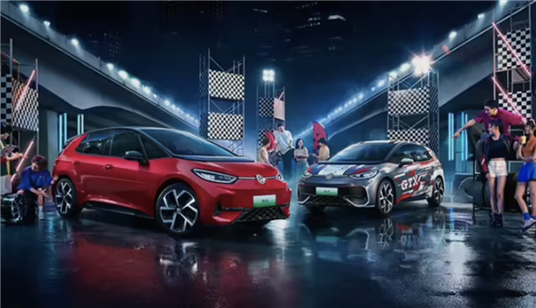 纯电后驱小钢炮!大众ID.3 GTX套件款上市:13.7388万元起