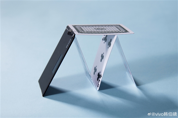 vivo X Fold5首发第四代硅负极电池:比一元硬币还薄 6000mAh行业最大