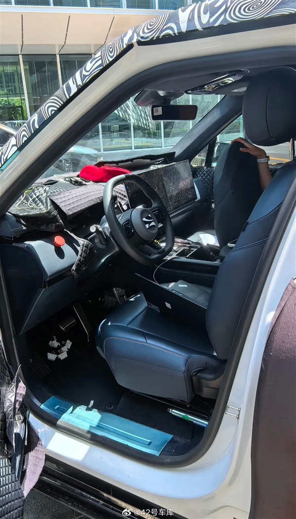 和外观反差极大 疑极氪9X内饰曝光:一点也不像劳斯莱斯库里南