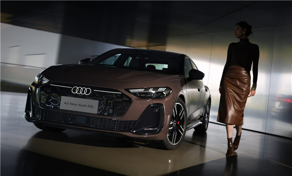 首款华为智驾德系豪车!一汽奥迪A5L开启预售