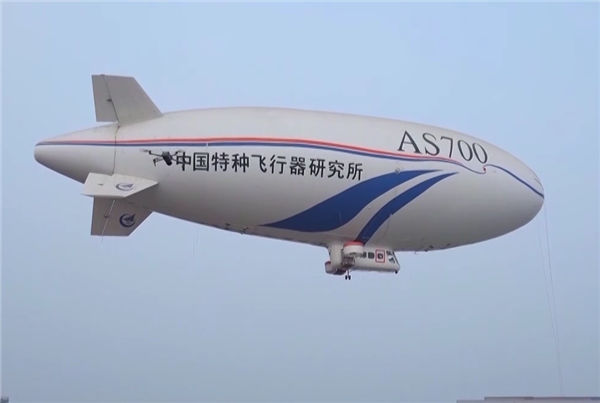 我国自研首艘电动载人飞艇AS700D冲刺9月交付：锂电驱动、时速80km