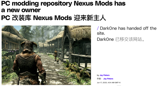 靠热爱活了24年的全球知名网站 最后还是败给了资本