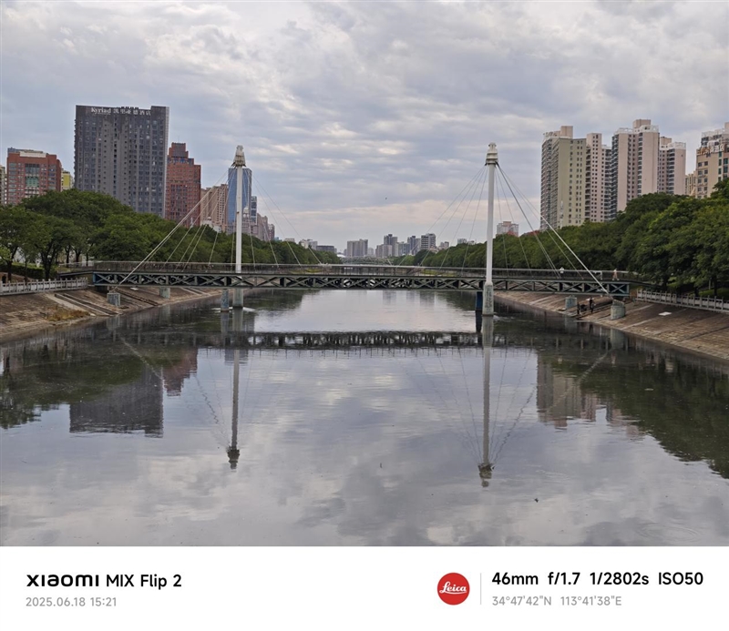 游戏不发烫、内屏无折痕!小米MIX Flip 2评测:行业唯一的满配旗舰小折叠