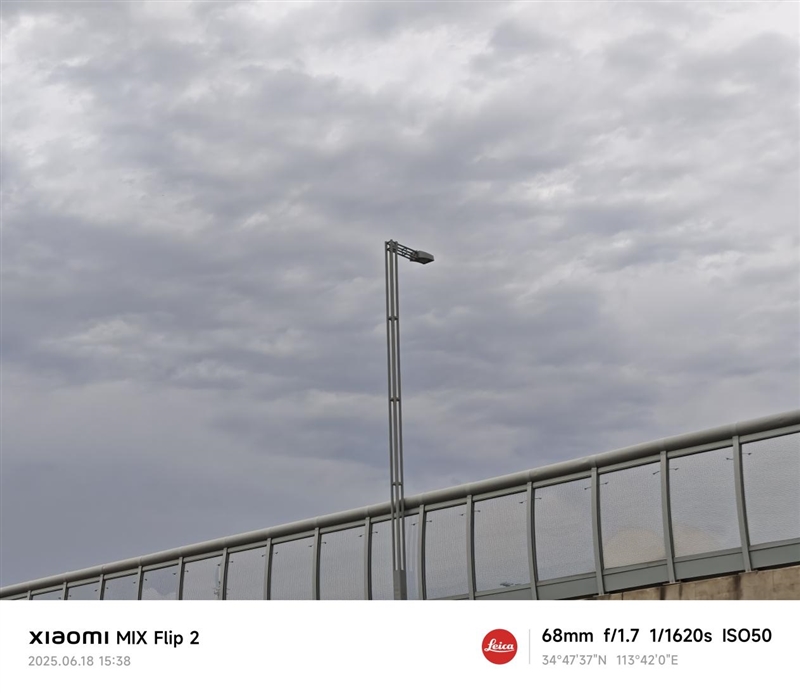 游戏不发烫、内屏无折痕!小米MIX Flip 2评测:行业唯一的满配旗舰小折叠