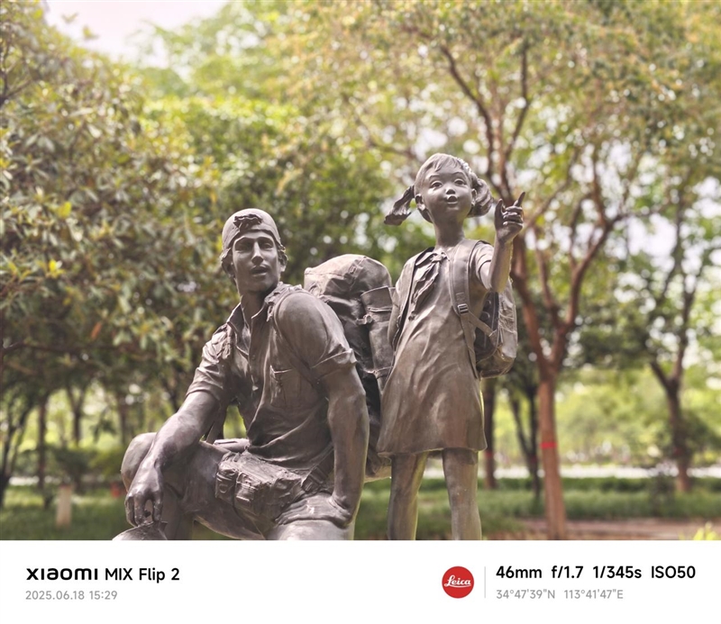 游戏不发烫、内屏无折痕!小米MIX Flip 2评测:行业唯一的满配旗舰小折叠