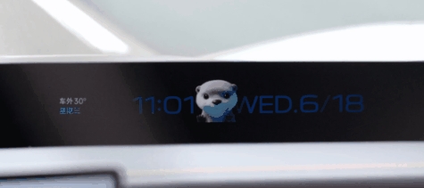 3分钟大定20万台 小米YU7用起来到底怎么样