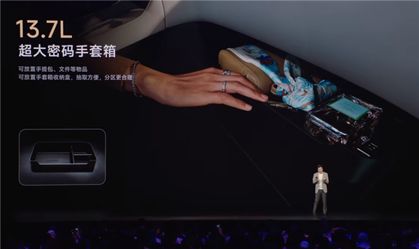 3分钟大定20万台 小米YU7用起来到底怎么样