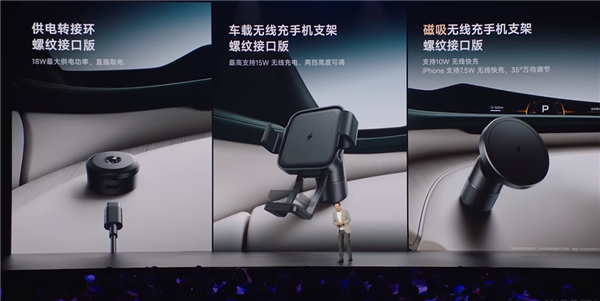 3分钟大定20万台 小米YU7用起来到底怎么样