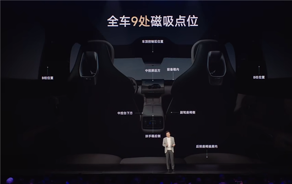 3分钟大定20万台 小米YU7用起来到底怎么样