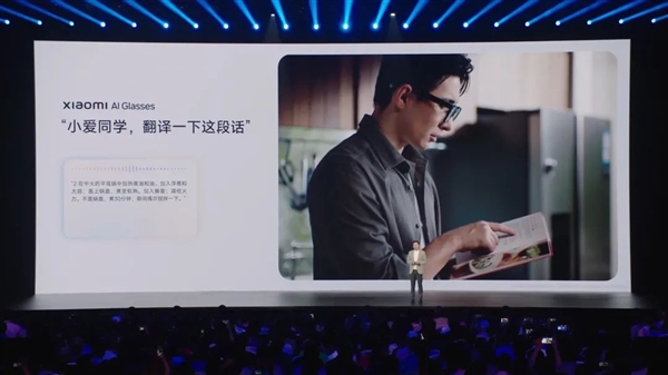 3分钟大定20万台 小米YU7用起来到底怎么样