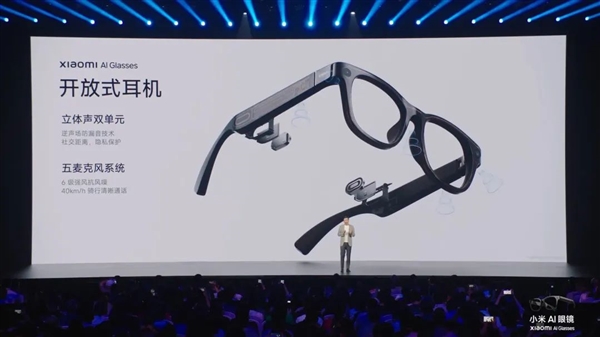 3分钟大定20万台 小米YU7用起来到底怎么样