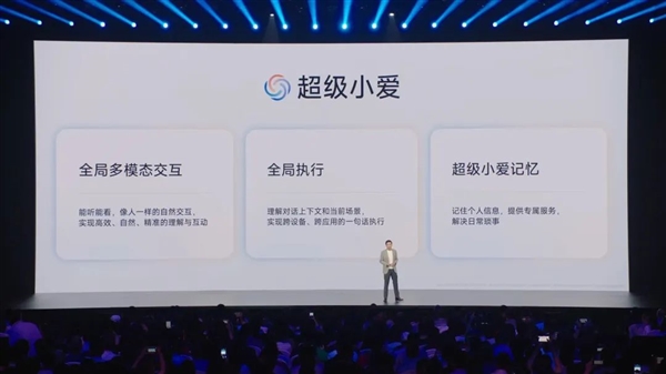 3分钟大定20万台 小米YU7用起来到底怎么样