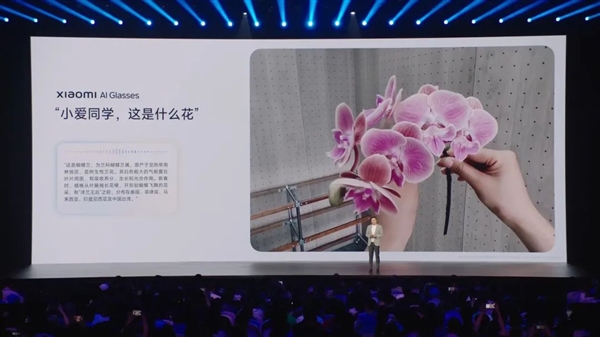 3分钟大定20万台 小米YU7用起来到底怎么样