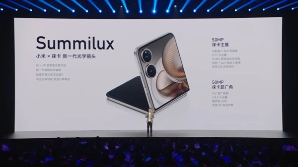 3分钟大定20万台 小米YU7用起来到底怎么样